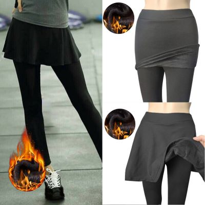 Women Sexy Slim Leggings Pants Skinny Pencil Trousers With Skirt Fake